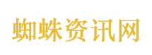 拆鸟窝遭喜鹊叼垃圾